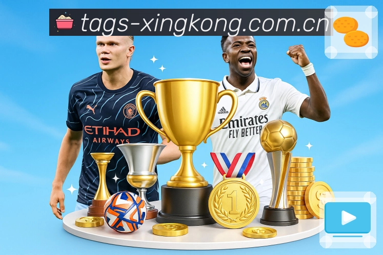 xingkongAPP 封面图